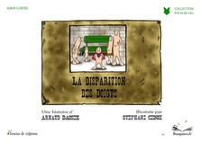 La disparition des doigts 