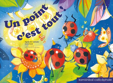 Un point c'est tout !