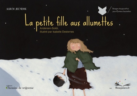 Le Petit Prince grand album illustre (French Edition)