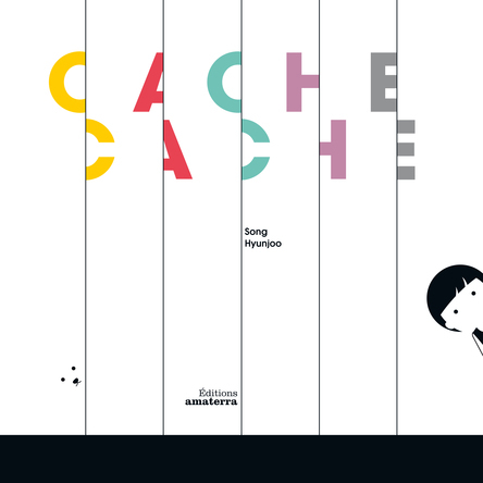 Cache-cache | Song Hyunjoo