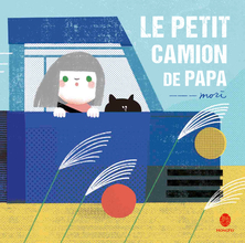 Le petit camion de papa