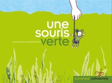 Une souris verte