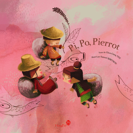 Pi, Po, Pierrot | Samuel Ribeyron