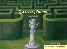 Les trois plumes