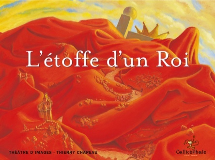 L'étoffe d'un roi