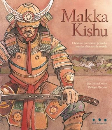 Makka Kishu
