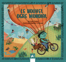 Le  nouvel ogre mondial