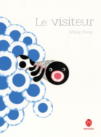 Le visiteur | Iching Hung