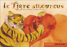 Le  tigre amoureux