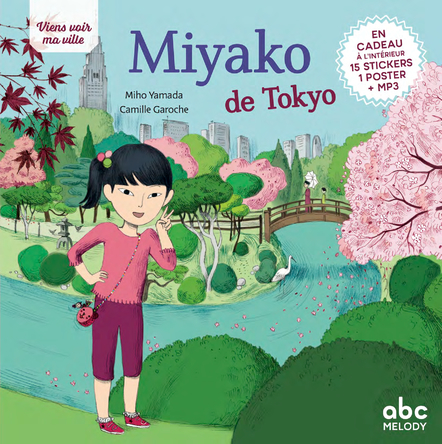 Miyako de Tokyo | Camille Garoche