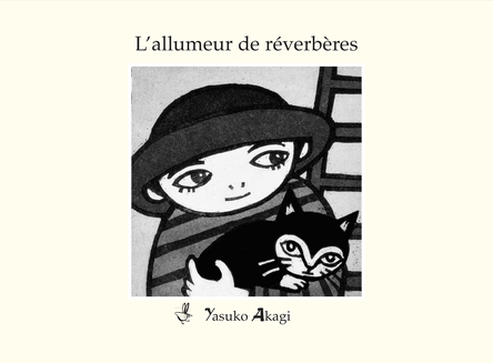 L'allumeur de réverbères