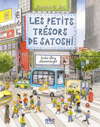 Les petits trésors de Satoshi
