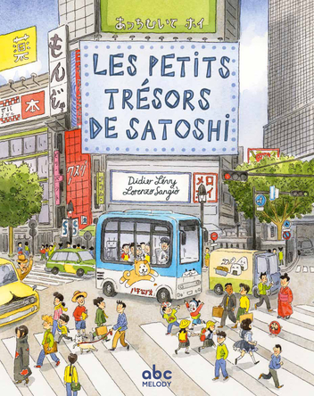 Les petits trésors de Satoshi | Didier Lévy