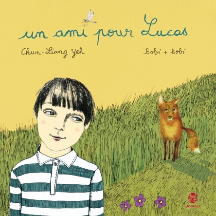Un ami pour Lucas | Chun-Liang Yeh