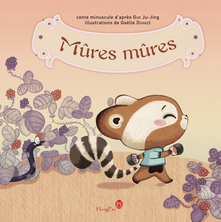 Mûres mûres