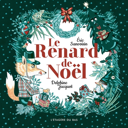 Le Renard de Noël