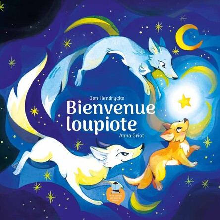 Visuel de Bienvenue loupiote