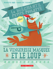 La vengeresse masquée et le loup
