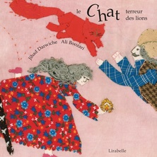 Le chat terreur des lions