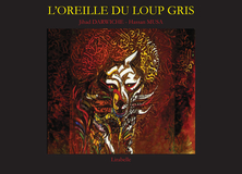 L'oreille du loup gris