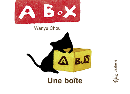 Une boîte | Wanyu Chou