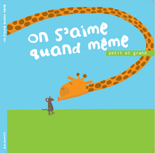 Petit et grand