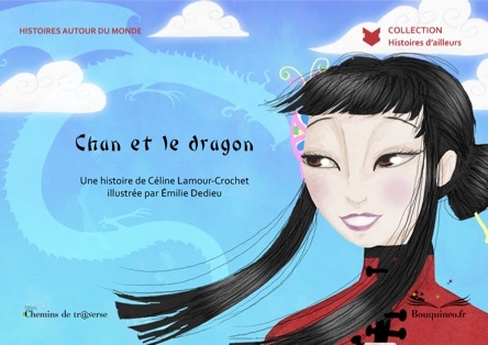 Chan et le dragon