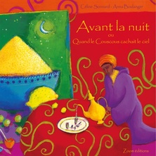 Avant la nuit ou quand le couscous cachait le ciel