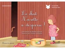 Le chat noisette a disparu !