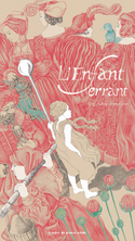 L'enfant errant