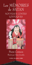 Les Mémoires de Satan