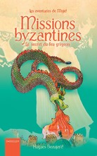 Missions byzantines