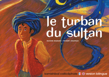 Le turban du sultan - The sultan's turban
